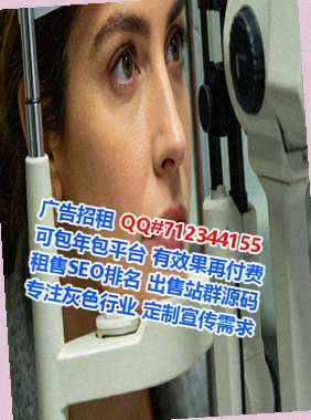 耀州代怀云计算有限公司